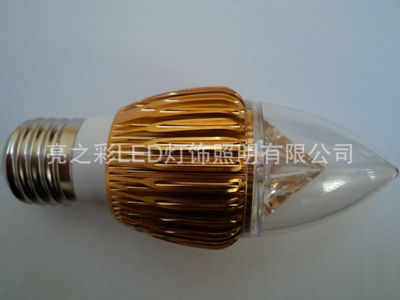 2011新款LED车铝蜡烛灯套件4*1W蜡烛灯配件PC灯罩E14 E27底座 - 2011新款LED车铝蜡烛灯套件4*1W蜡烛灯配件PC灯罩E14 E27底座厂家 - 2011新款LED车铝蜡烛灯套件4*1W蜡烛灯配件PC灯罩E14 E27底座价格 - 亮之彩灯饰照明配件 - 